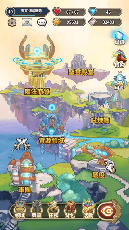 写小说怎样写出一个好故事?-专业问答交流平台